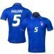 Maldini #5 Italie 1994 Coupe du Monde Rétro Domicile Maillot