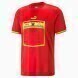 2022 World Cup Ghana Away Soccer Jersey,,