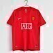 2007-2008 Manchester United Retro Home Soccer Jersey