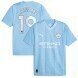 2023/24 Manchester City Domicile Maillot - No.19 J. Alvarez