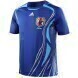 2006 Japan Retro Home Soccer Jersey