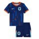 2024 UEFA Euro Enfant Pays-Bas Troisième Maillot - Trousse