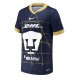 2024/25 Pumas UNAM Extérieur Maillot