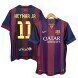 Neymar #11 Barcelona 2014-15 Rétro Domicile Maillot