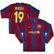 2007-2008 Barcelona Retro Home Jersey Long - No.19 Messi