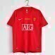 2007-2008 Manchester United Retro Home Soccer Jersey - CUP