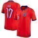 2022 World Cup England Away Soccer Jersey - No.17 Saka