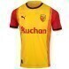 2023/24 RC Lens Domicile Maillot