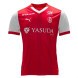 2024/25 Stade de Reims Domicile Maillot