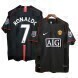 Ronaldo #7 Manchester United 2007-08 Retrò Extérieur Maillot - Léga 