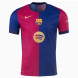 2024/25 Barcelona Authentique Domicile Maillot - Nouveau logo