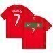 Ronaldo #7 Portugal 2010 Retrò Domicile Maillot