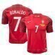 Ronaldo #7 Portugal Euro 2016 Rétro Domicile Maillot