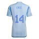 2022 World Cup Spain Away Soccer Jersey - No.14 Eric