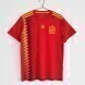 2018 Spain Home Retro Jersey