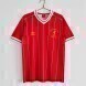 1981-1984 Liverpool Home Retro Jersey - Cup