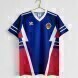 1990 Yugoslavia Home Retro Jersey