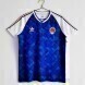 1992 Yugoslavia Home Retro Jersey