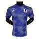 2022 World Cup Japan Authentic Home Soccer Jersey