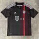 2014-2015 Bayern Munich Retro Away Soccer Jersey - Cup