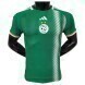 2022 Algeria Authentic Away Soccer Jersey