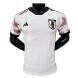 2022 World Cup Japan Authentic Away Soccer Jersey