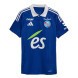 2024/25 RC Strasbourg Alsace Domicile Maillot