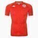 2022 World Cup Tunisia Home Soccer Jersey